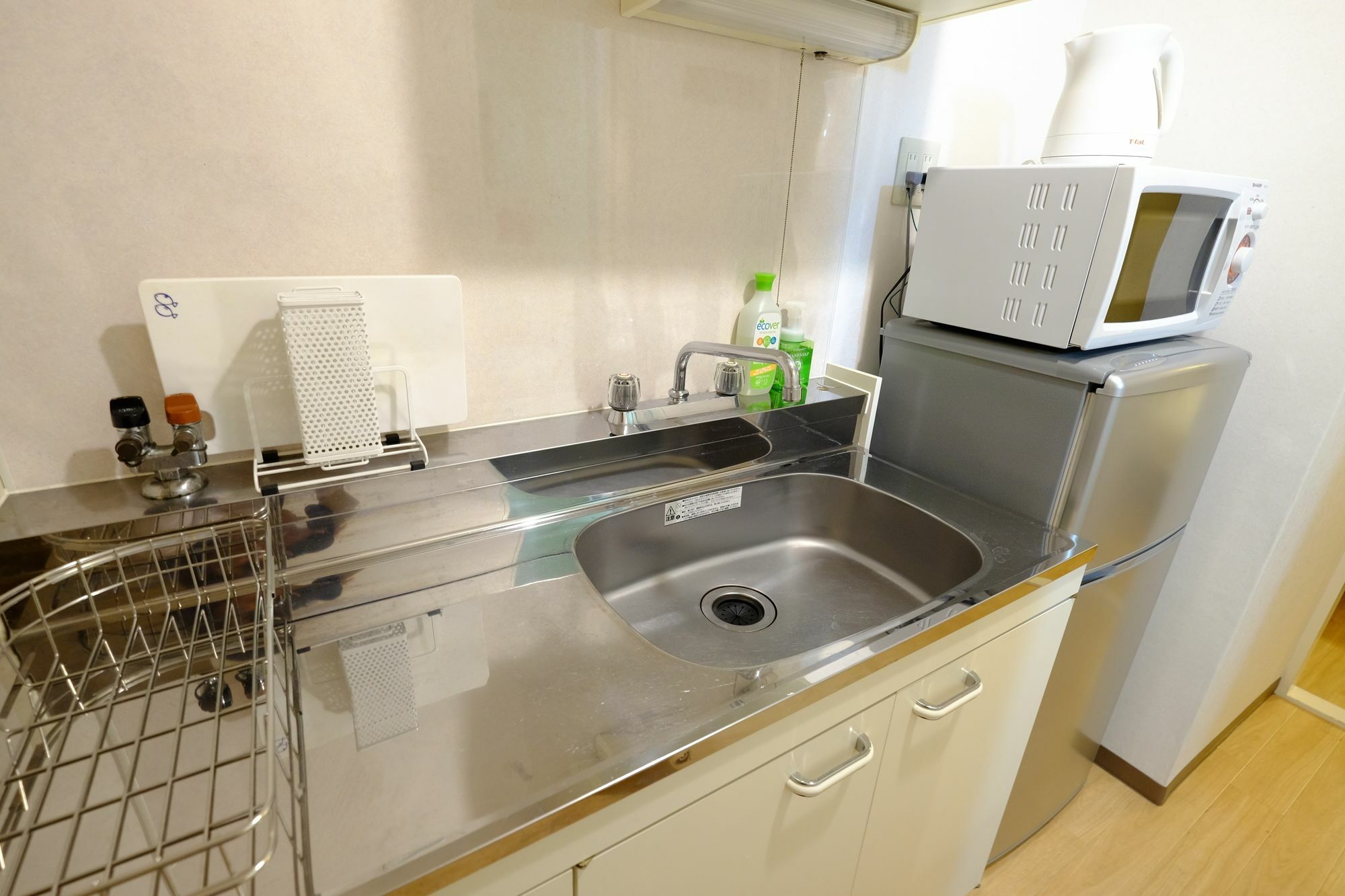 Ookini Karasuma Gojo Apartment